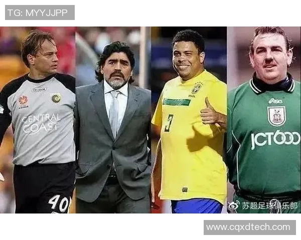 外国足球明星中年生活的转变与挑战探讨